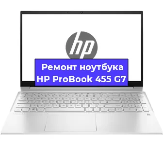 Замена северного моста на ноутбуке HP ProBook 455 G7 в Самаре